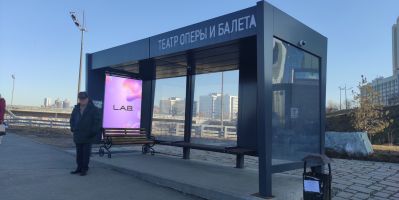 нажмите чтобы открыть в полном размере